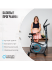 Велотренажер домашний OXYGEN FITNESS JET STREAM M