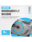 Велотренажер домашний OXYGEN FITNESS JET STREAM M