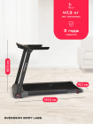 Беговая дорожка домашняя SVENSSON BODY LABS LIBRA