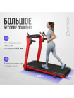 OXYGEN FITNESS M-CONCEPT SPORT (RED) Беговая дорожка домашняя