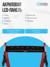 Беговая дорожка домашняя OXYGEN FITNESS M-CONCEPT SPORT (RED)