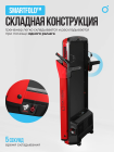 Беговая дорожка домашняя OXYGEN FITNESS M-CONCEPT SPORT (RED)