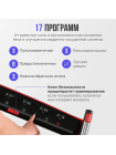 OXYGEN FITNESS M-CONCEPT SPORT (RED) Беговая дорожка домашняя