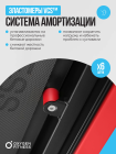 Беговая дорожка домашняя OXYGEN FITNESS M-CONCEPT SPORT (RED)