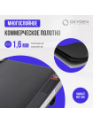 Беговая дорожка домашняя OXYGEN FITNESS M-CONCEPT SPORT (WHITE)