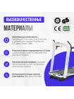 Беговая дорожка домашняя OXYGEN FITNESS M-CONCEPT SPORT (WHITE)