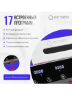 Беговая дорожка домашняя OXYGEN FITNESS M-CONCEPT SPORT (WHITE)