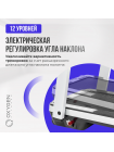 Беговая дорожка домашняя OXYGEN FITNESS M-CONCEPT SPORT (WHITE)