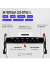 Беговая дорожка домашняя OXYGEN FITNESS M-CONCEPT SPORT (WHITE)