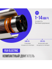 Беговая дорожка домашняя OXYGEN FITNESS M-CONCEPT SPORT (WHITE)