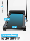 Беговая дорожка домашняя OXYGEN FITNESS MANGAN A