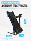 Беговая дорожка домашняя OXYGEN FITNESS MANGAN B