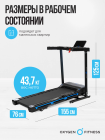 Беговая дорожка домашняя OXYGEN FITNESS MANGAN B
