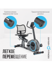 Велотренажер домашний OXYGEN FITNESS MOMENTUM RB
