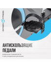 Велотренажер домашний OXYGEN FITNESS MOMENTUM RB