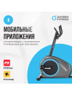 Велотренажер домашний OXYGEN FITNESS MOMENTUM RB