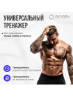Скамья для пресса прямая домашняя OXYGEN FITNESS MORAN