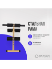 Скамья для пресса прямая домашняя OXYGEN FITNESS MORAN