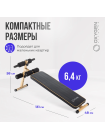 Скамья для пресса прямая домашняя OXYGEN FITNESS MORAN