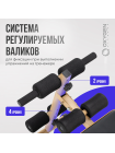 Скамья для пресса прямая домашняя OXYGEN FITNESS MORAN