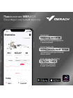 Спин-байк домашний MERACH MR-S06 BLACK