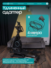 Эллиптический тренажер домашний OXYGEN FITNESS MULBERRY