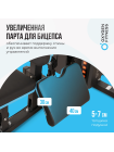 Силовой комплекс домашний OXYGEN FITNESS NOLAN PLUS
