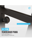 Силовой комплекс домашний OXYGEN FITNESS NOLAN PLUS