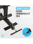 Силовой комплекс домашний OXYGEN FITNESS NOLAN PLUS