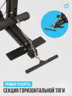 Силовой комплекс домашний OXYGEN FITNESS NOLAN PLUS