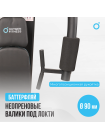 Силовой комплекс домашний OXYGEN FITNESS NOLAN PLUS