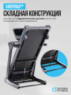 Беговая дорожка полукоммерческая OXYGEN FITNESS PALLADIUM LCD PRO