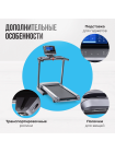Беговая дорожка полукоммерческая OXYGEN FITNESS PALLADIUM TFT PRO