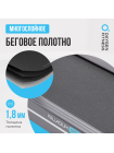 Беговая дорожка полукоммерческая OXYGEN FITNESS PALLADIUM TFT PRO