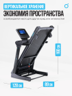 Беговая дорожка полукоммерческая OXYGEN FITNESS PALLADIUM TFT PRO