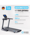 Беговая дорожка полукоммерческая OXYGEN FITNESS PALLADIUM TFT PRO