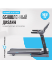 Беговая дорожка полукоммерческая OXYGEN FITNESS PALLADIUM TFT PRO