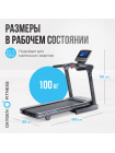 Беговая дорожка полукоммерческая OXYGEN FITNESS PALLADIUM TFT PRO