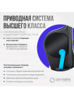Эллиптический тренажер домашний OXYGEN FITNESS PHANTOM A TFT
