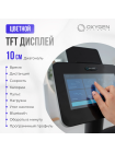 Эллиптический тренажер домашний OXYGEN FITNESS PHANTOM A TFT