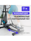 Эллиптический тренажер домашний OXYGEN FITNESS PHANTOM M LCD