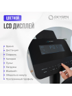 Эллиптический тренажер домашний OXYGEN FITNESS PHANTOM M LCD