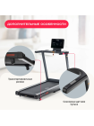 Беговая дорожка домашняя SVENSSON BODY LABS PHYSIOLINE SPRINTMASTER B