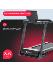 Беговая дорожка домашняя SVENSSON BODY LABS PHYSIOLINE SPRINTMASTER B