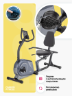 Велотренажер домашний CARBON FITNESS R20