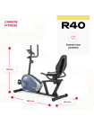 Велотренажер домашний CARBON FITNESS R40