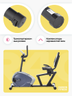 Велотренажер домашний CARBON FITNESS R40