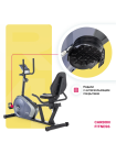 Велотренажер домашний CARBON FITNESS R40