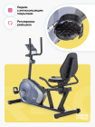 Велотренажер домашний CARBON FITNESS R40