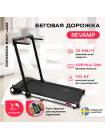 Беговая дорожка домашняя SVENSSON BODY LABS REVAMP